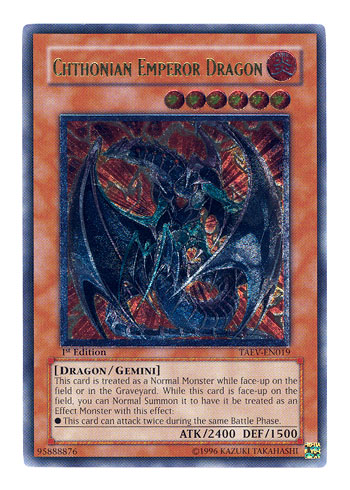 Chthonian Emperor Dragon - TAEV-EN019 - Ultimate Rare - Unlimited Edition - Yu-Gi-Oh! Singles Tactical Evolution - Grandmaster Games - Boulder, CO Chthonian Emperor Dragon - TAEV-EN019 - Ultimate Rare - Unlimited Edition - Yu-Gi-Oh! Singles Tactical Evolution - Grandmaster Games - Boulder, CO