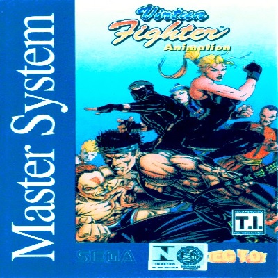 Virtua Fighter Animation