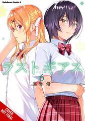 Lust Geass Gn Vol 06 (MR) (STL241281)