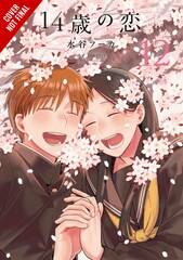 Love At Fourteen Gn Vol 12 (STL241280)