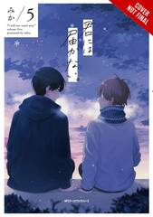 I Cannot Reach You Gn Vol 05 (STL241275)