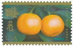 First-Class Forever Stamp - Flags of Our Nation: Tennessee