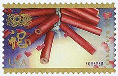 First-Class Forever Stamp - Chinese Lunar New Year: Year of the Snake
