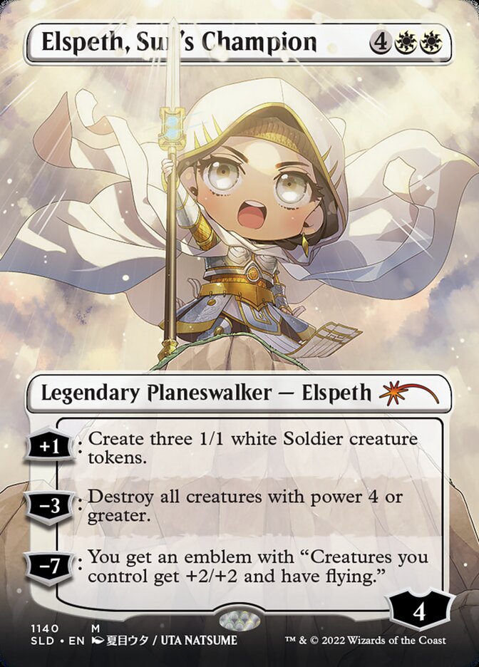 Elspeth, Suns Champion - Foil - Borderless