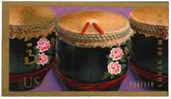 Class Forever Stamp - Imperforate Chinese Lunar New Year: Year of the Horse