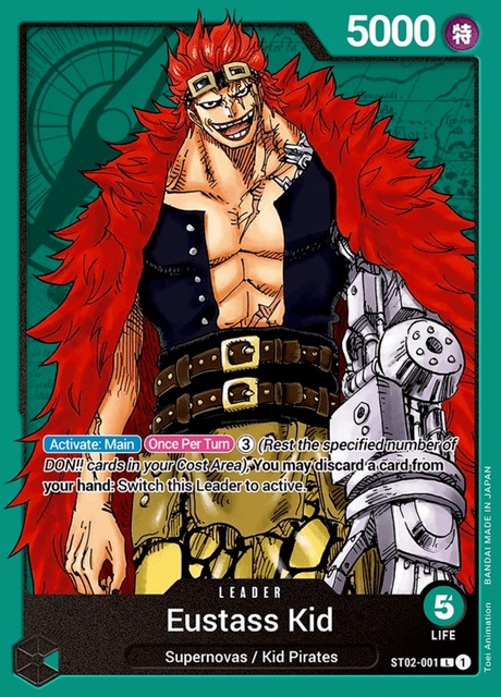 Eustass Captain Kid - ST02-001 - L - (Super Pre-Release Stamp)