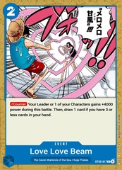 Love-Love Mellow - ST03-017 - C - (Super Pre-Release Stamp)