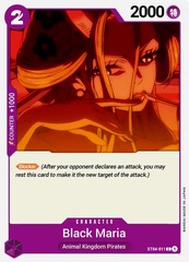 Black Maria - ST04-011 - C - (Super Pre-Release Stamp)