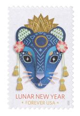2020 First-Class Forever Stamp - Lunar New Year: Year of the Rat
