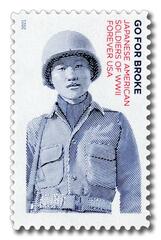 2021 First-Class Forever Stamp - Go For Broke: Japanese Soldiers of World War II