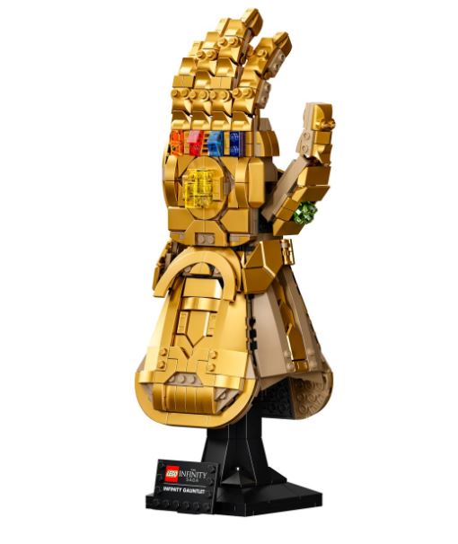 76191 - Marvel Infinity Gauntlet