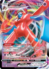 Deoxys VMAX - SWSH267 - SWSH Black Star Promos