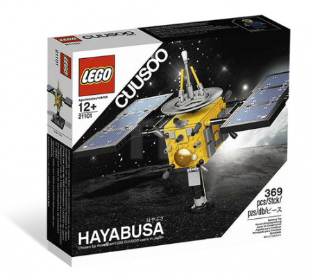 LEGO 21101 Hayabusa