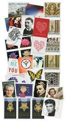 Complete Imperforate Year Set - 80 stamps