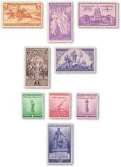1940 Commemorative Stamp Year Set