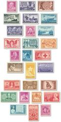 1948 Commemorative Stamp Year Set
