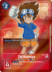 Tai Kamiya - ST1-12 - R - Alternate Art