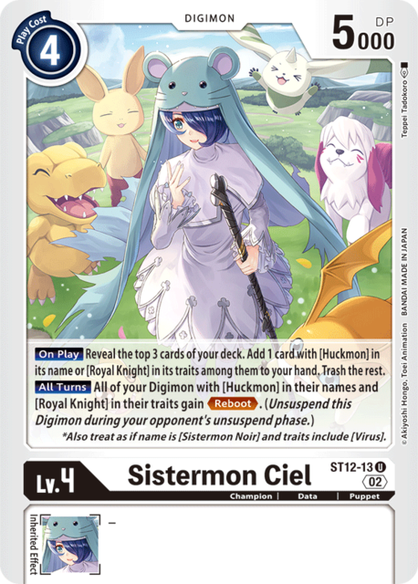 Sistermon Ciel - ST12-13 - U