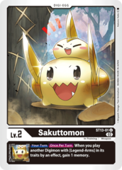 Sakuttomon - ST13-01 - U