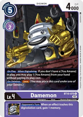 Damemon - BT10-075 - C