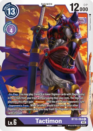 Tactimon - BT10-084 - C