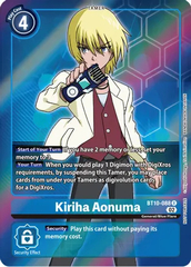 Kiriha Aonuma (Box Topper) - BT10-088 - R