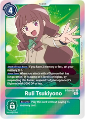 Ruli Tsukiyono - BT10-091 - R