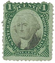 1871-74 1c Proprietary Stamp - George Washington, green & black, violet paper