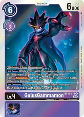 GulusGammamon - BT10-078 - R