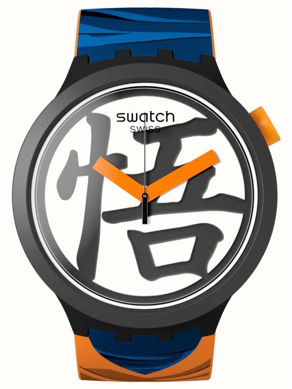 Swatch Goku X SB01Z101