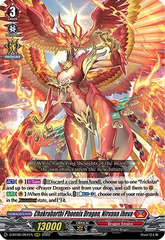 Chakrabarthi Phoenix Dragon, Nirvana Jheva - D-BT06/001EN - RRR