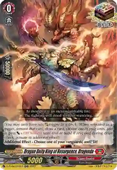 Dragon Deity King of Resurgence, Dragveda - D-BT06/016EN - ORR