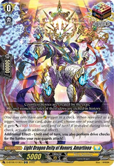 Light Dragon Deity of Honors, Amartinoa - D-BT06/019EN - ORR