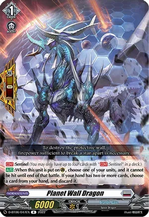 Planet Wall Dragon - D-BT06/047EN - R