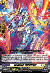 Palladium Zeal Dragon - D-BT06/050EN - R