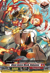 Blaze Sense Monk, Hakumee - D-BT06/066EN - C