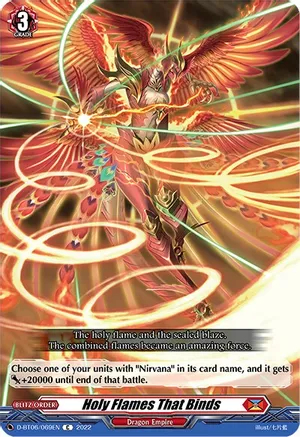 Holy Flames That Binds - D-BT06/069EN - C