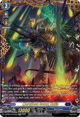 Merciless Count, Botis - D-BT06/FFR05EN - FFR