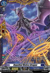 Repelled Malice Dragon - D-BT06/FR14EN - FR