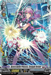 Aurora Battle Princess, Crumple Orchid - D-BT06/FR16EN - FR