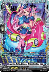 Aurora Battle Princess, Detain Seekler - D-BT06/FR19EN - FR