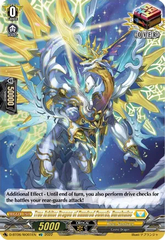 True Arbiter Dragon of Hundred Swords, Duralvalse - D-BT06/WO01EN - WO