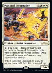 Personal Incarnation - Modern Frame