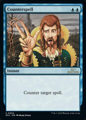 Counterspell - Modern Frame