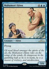 Mahamoti Djinn - Modern Frame