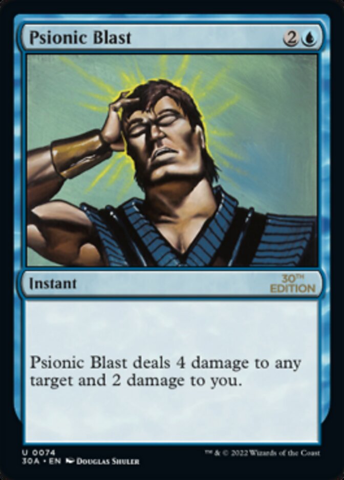 Psionic Blast - Modern Frame