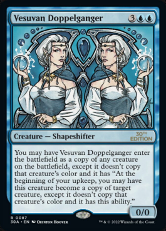 Vesuvan Doppelganger - Modern Frame