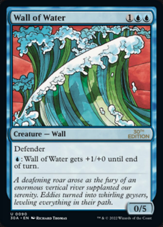 Wall of Water - Modern Frame