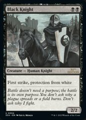 Black Knight - Modern Frame