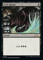 Dark Ritual - Modern Frame